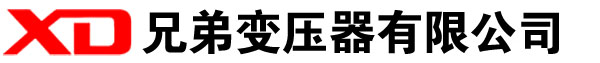 彭水干式变压器厂家
